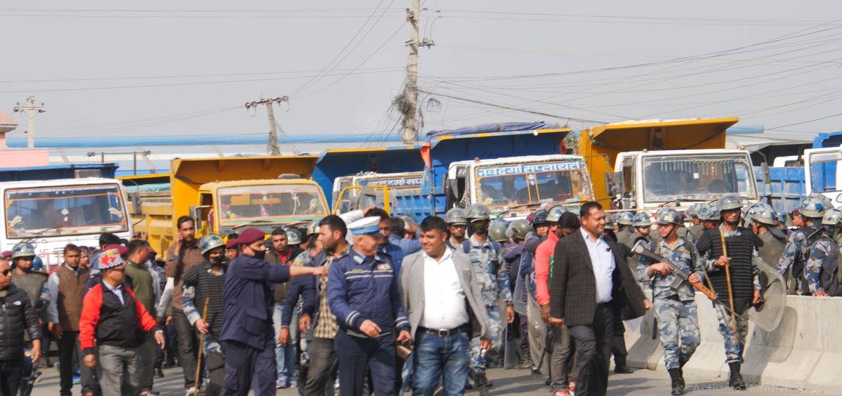 हच्किए ट्रिपर ब्यवसायी