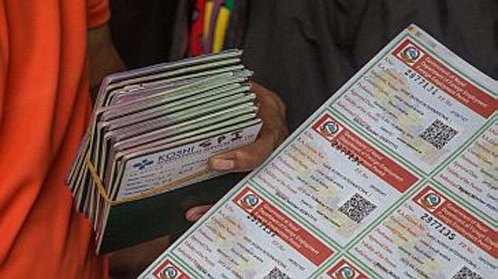 बुधबारदेखि विराटनगरबाटै श्रम स्वीकृती