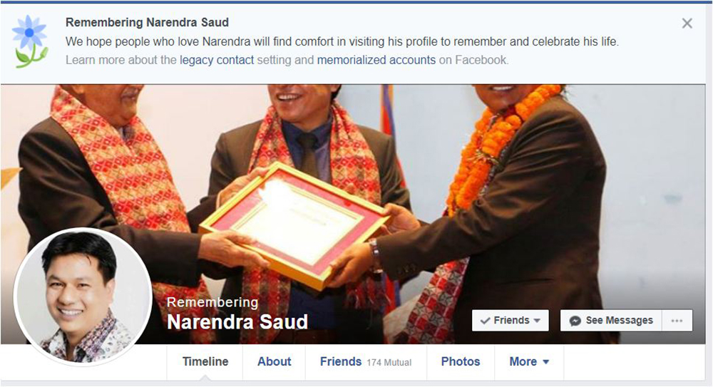 जसलाई फेसबुकले मृत घोषणा गरिदियो