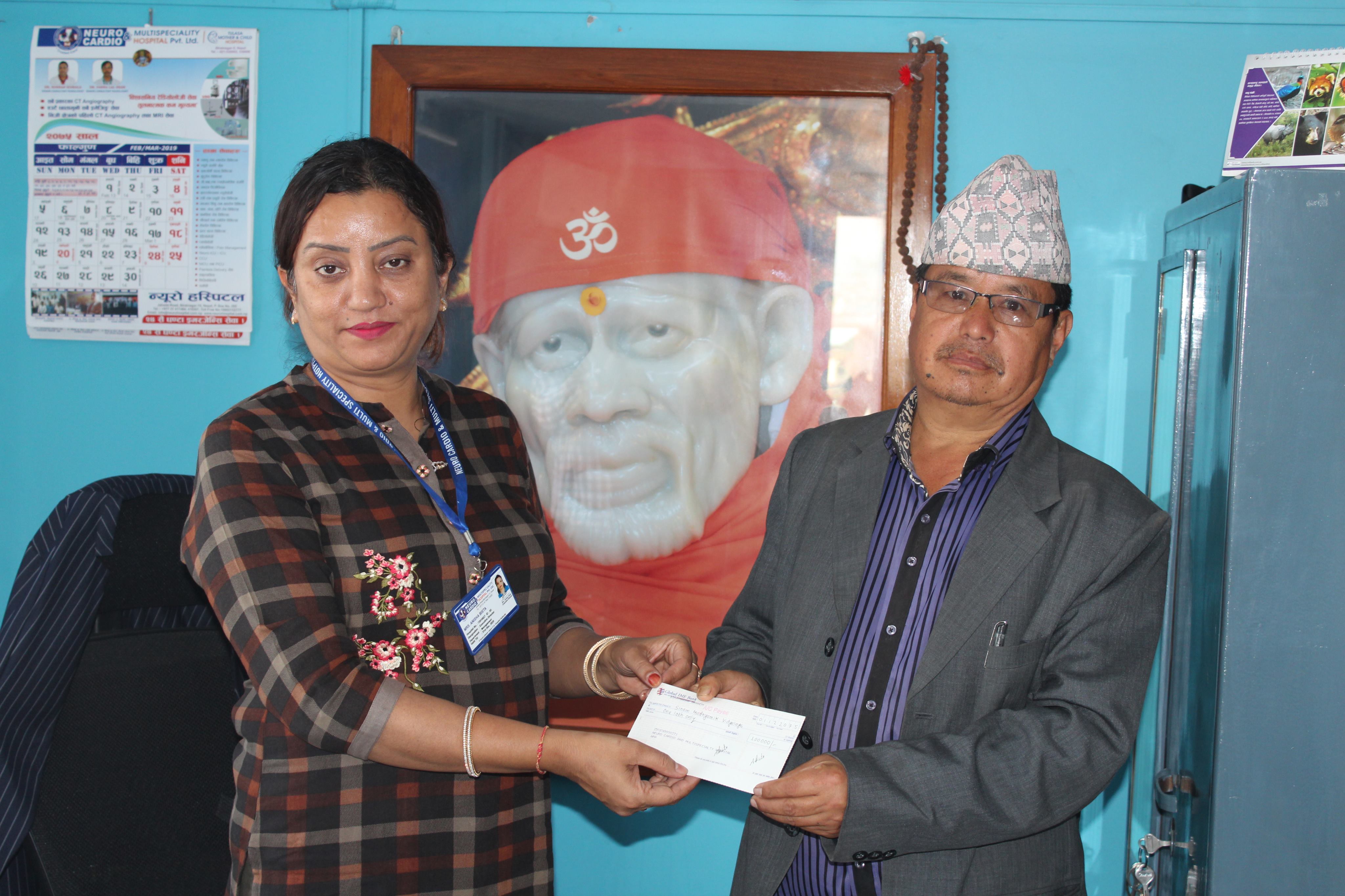 न्यूरोद्वारा विपन्न बिद्यार्थीकालागि एक लाखको छात्रवृति प्रदान