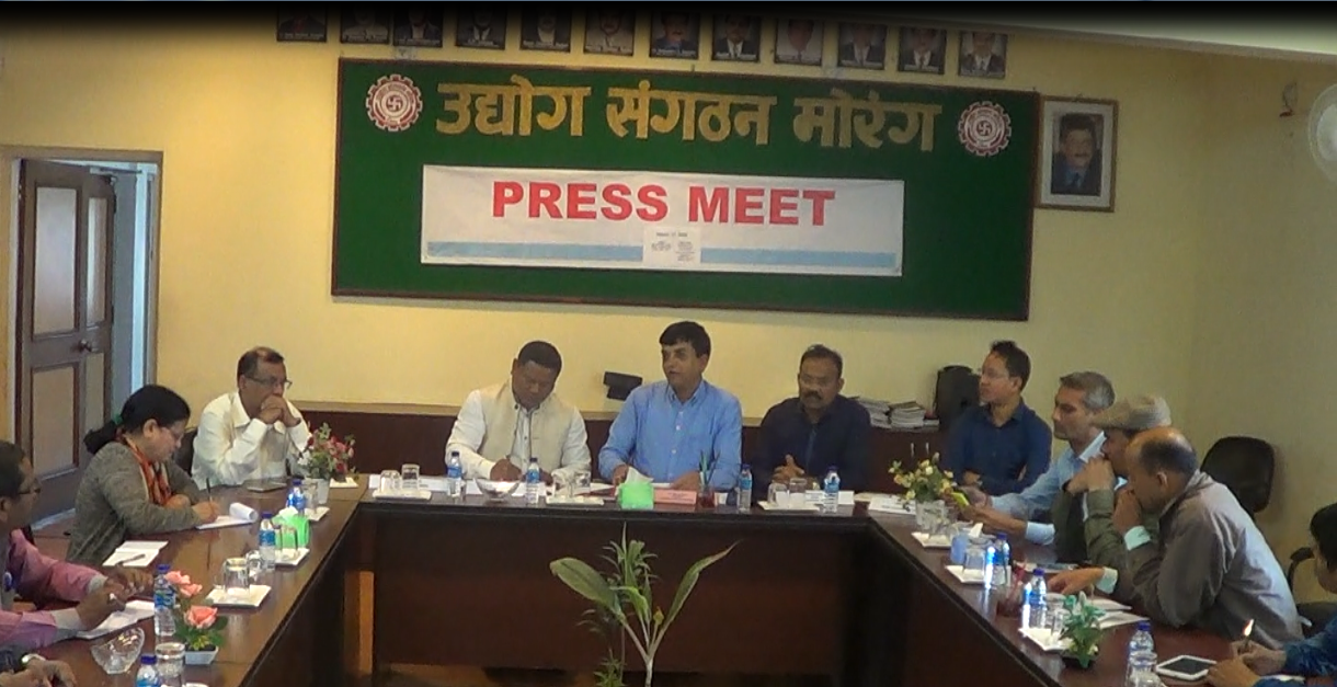 सुनसरीको दुहबीमा वृत्ति परामर्श तथा रोजगार मेला