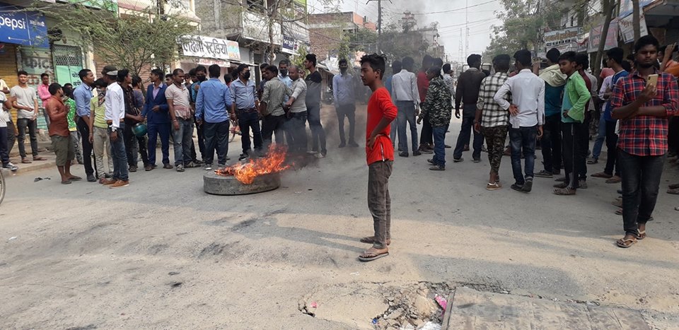 सप्तरीबाट प्रश्नपत्र नबाहिरिएको छानबिन समितिको निष्कर्ष, सीआइबी टोली छानबिनमा
