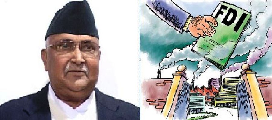 नेपालमा विदेशीले सेक्युरिटी प्रिन्टिङ प्रेस खोल्न पाउने, मिडिया चलाउन नपाउने