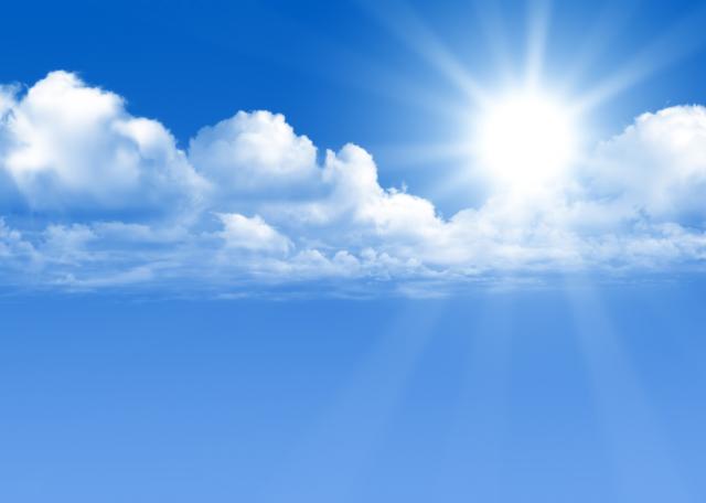 सोमबारदेखि मौसम सफा हुने