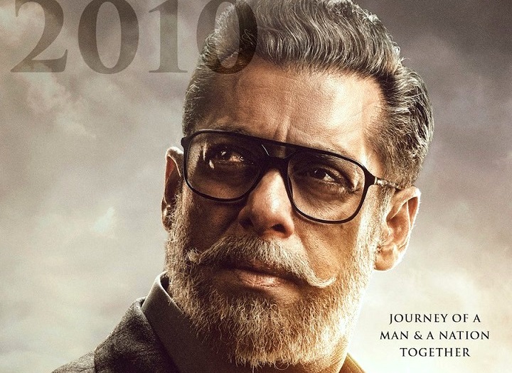 ‘भारत’को फर्स्ट लुक सार्वजनिक,सलमानकाे बृद्ध लुक्स