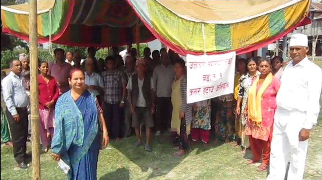 क्रसरविरुद्ध उर्लाबारीका स्थानीय आन्दोलित