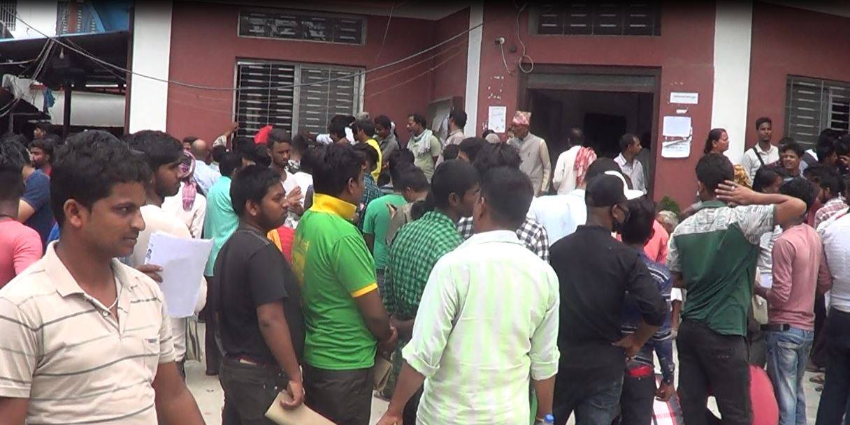 मोरङबाट ७ सय ७५ ले लिए वंशजको नागरिकता, ३५ सयलाई बाँडियो टोकन