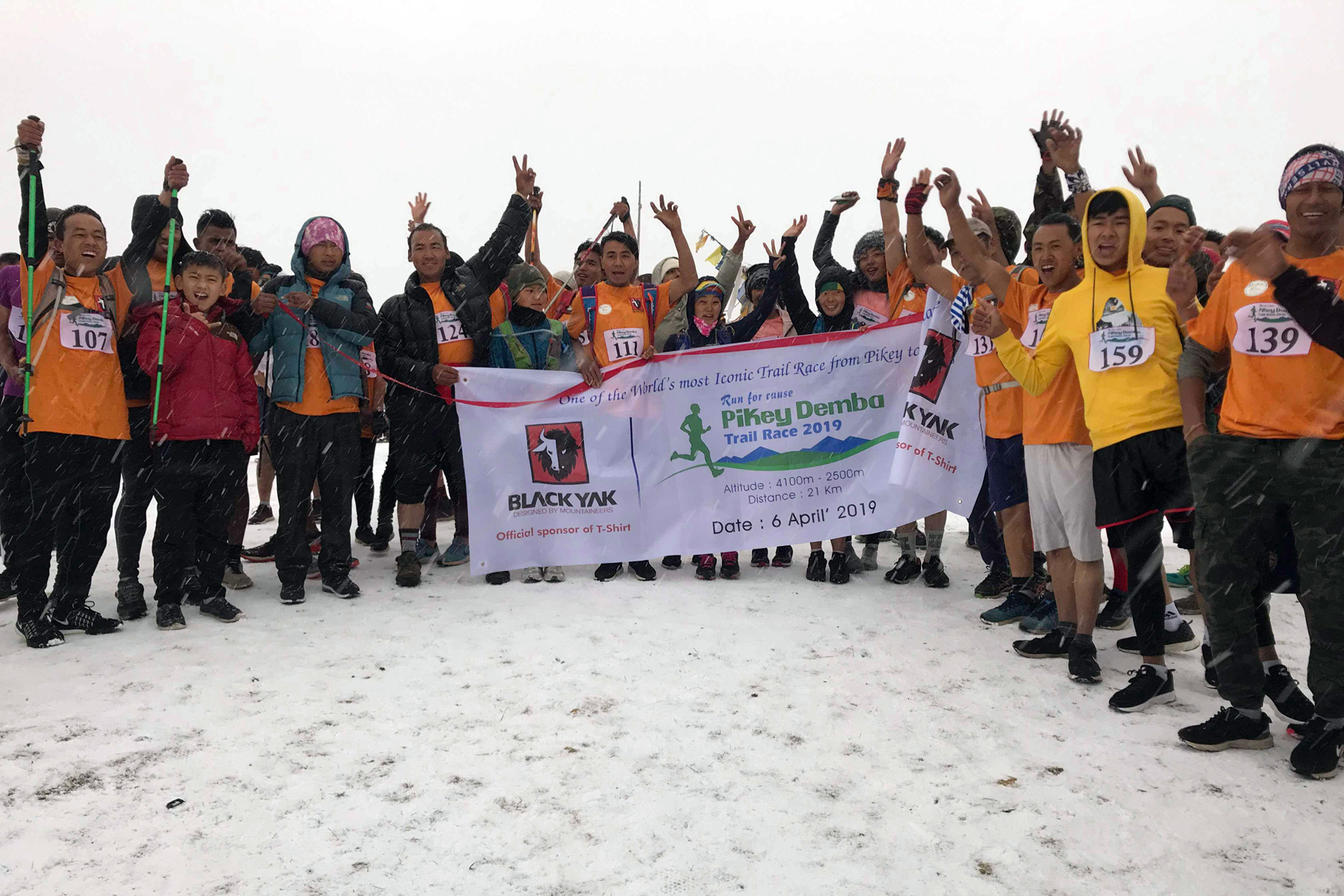 ‘ट्रेल रेस’ मार्फत ‘पिके हिल’ चिनाउने प्रयास