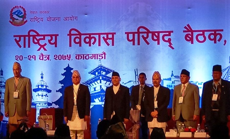 देश बनाउने पाँच बर्से योजना पारित, के पाउलान जनताले ?