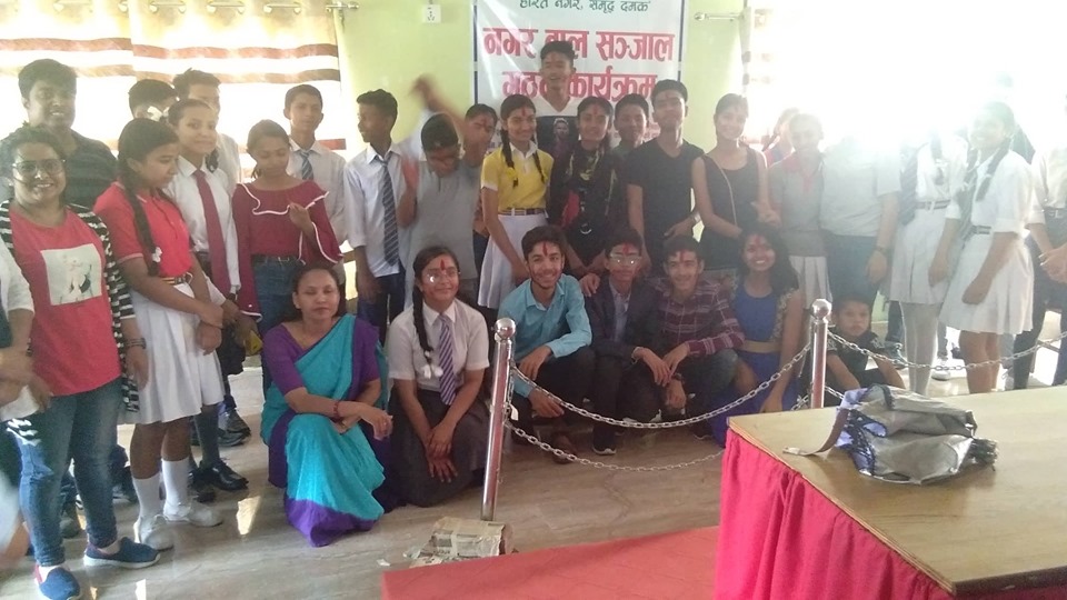 दमक नगर बाल सञ्जालको पुनर्गठन