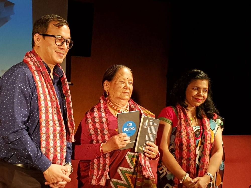 न्यूरो सर्जन रोकाले ल्याए कविता संग्रह