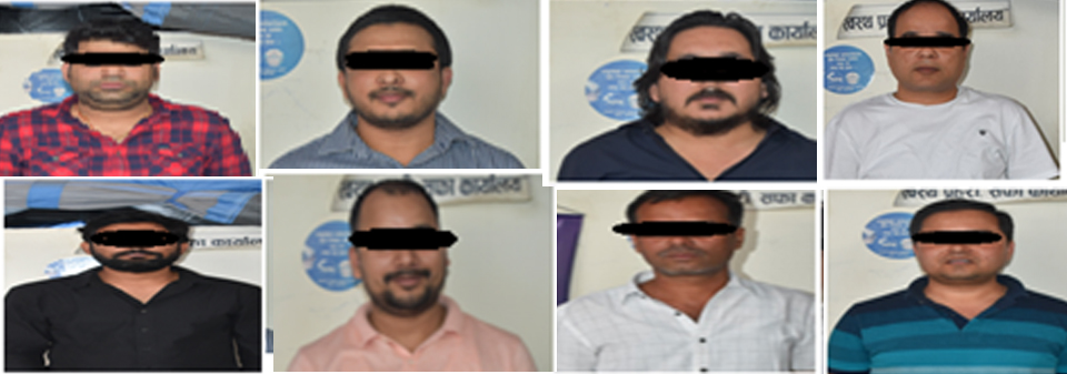 काठमाडौंमा भारतीय ठगको बिगबिगी !