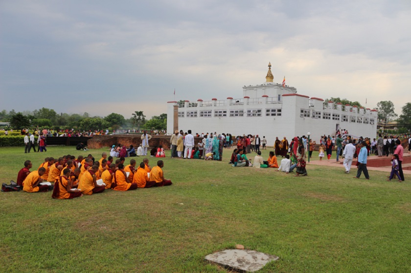 भर्ती केन्द्र बन्यो लुम्बिनी विकास कोष