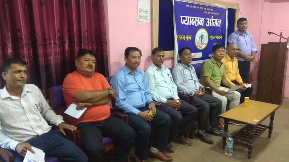 जेठ ३२ देखि विराटनगरमा ‘प्याब्सन आँगन’ हुने