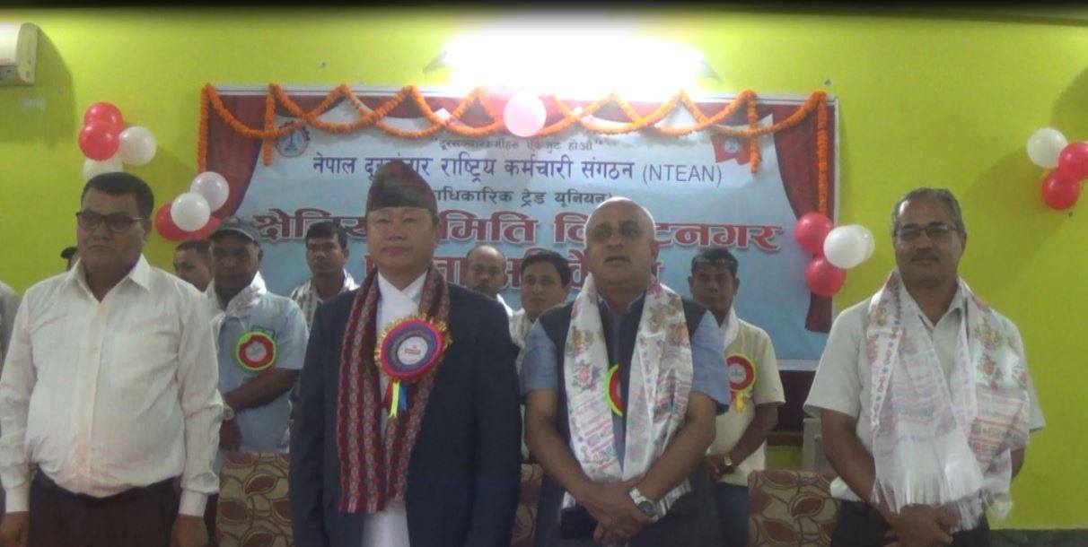 सगरमाथाको फेदीमा सेवा पुर्याउन टेलिकमलाई मुख्यमन्त्री राईको आग्रह