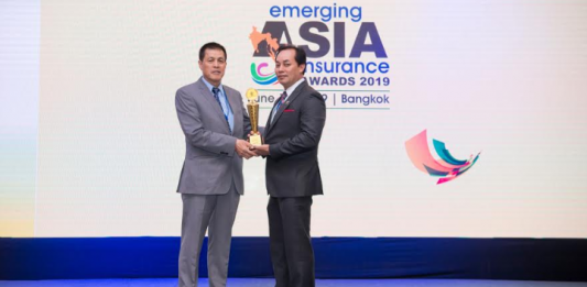 सगरमाथा इन्स्योरेन्सलाई बीमा क्षेत्रको अन्तराष्ट्रिय पुरस्कार
