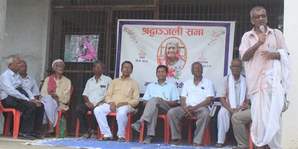 ४ दिनमै आमाको काजकिरिया सकेपछि समाजबाटै बहिस्कारको धम्की