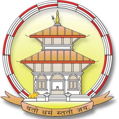 घडी घर बचाउन हस्ताक्षर संकलन