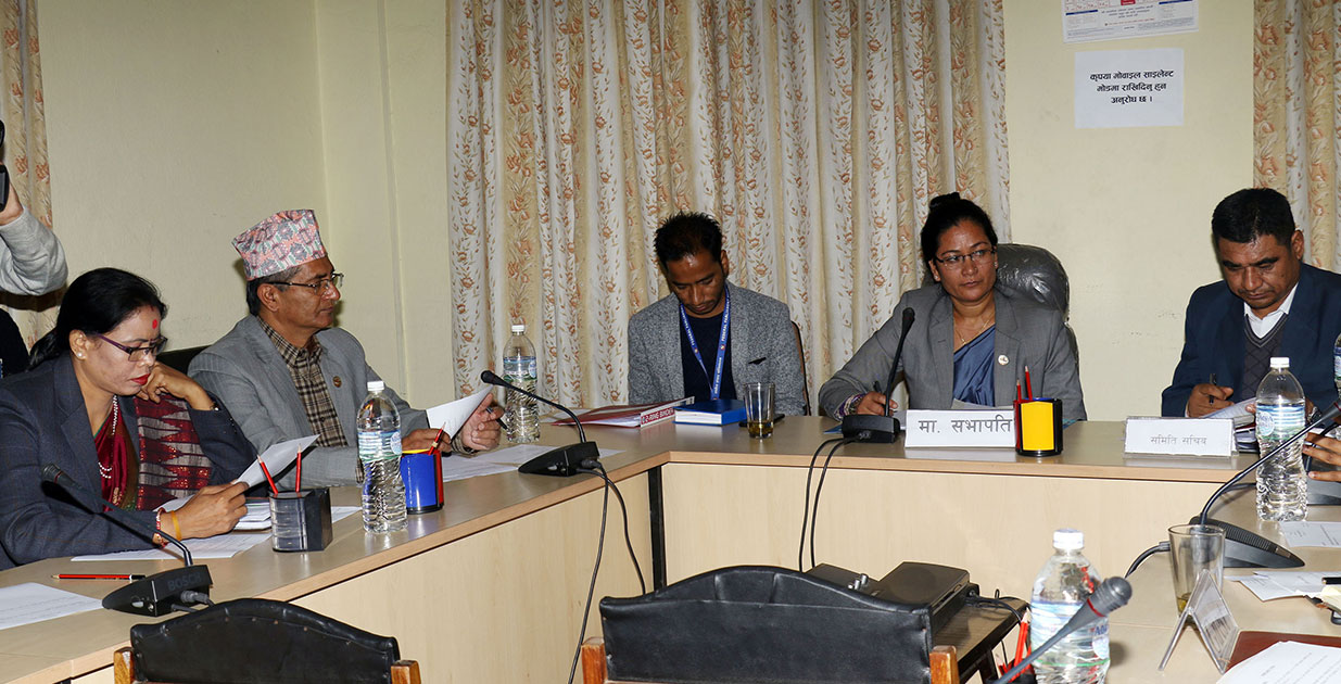 वृद्धवृद्धाको उत्तराद्र्धको समय सम्मानित बन्दै