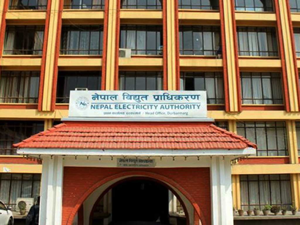 समयमा विद्युत् नदिएपछि माउण्टेन हाइड्रोलाई प्राधिकरणको जरिवाना