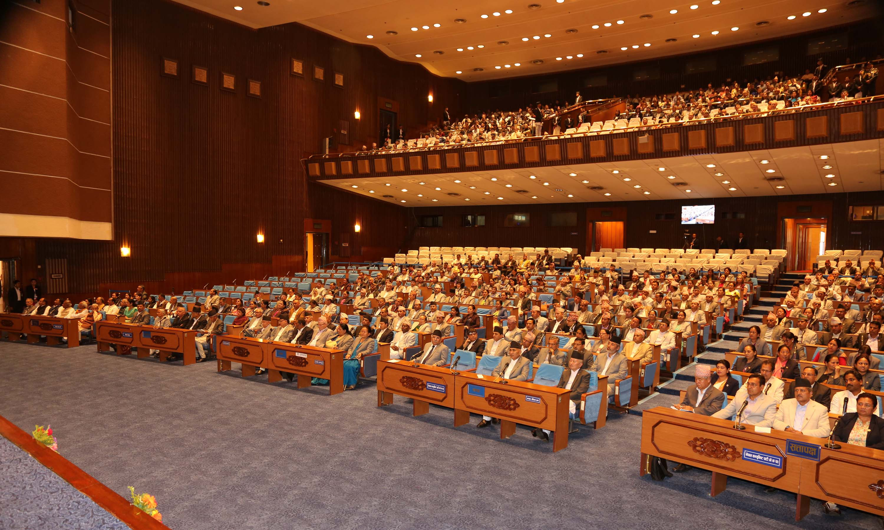 संविधान संशोधनमा अनुपस्थित सांसदलाई नेकपाले सोध्यो स्पष्टीकरण