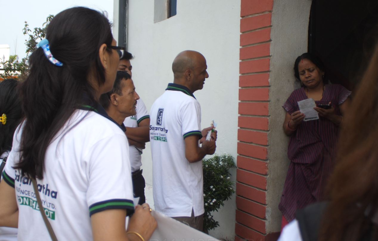 सगरमाथा इन्स्योरेन्सको विराटनगरमा घरदैलो कार्यक्रम