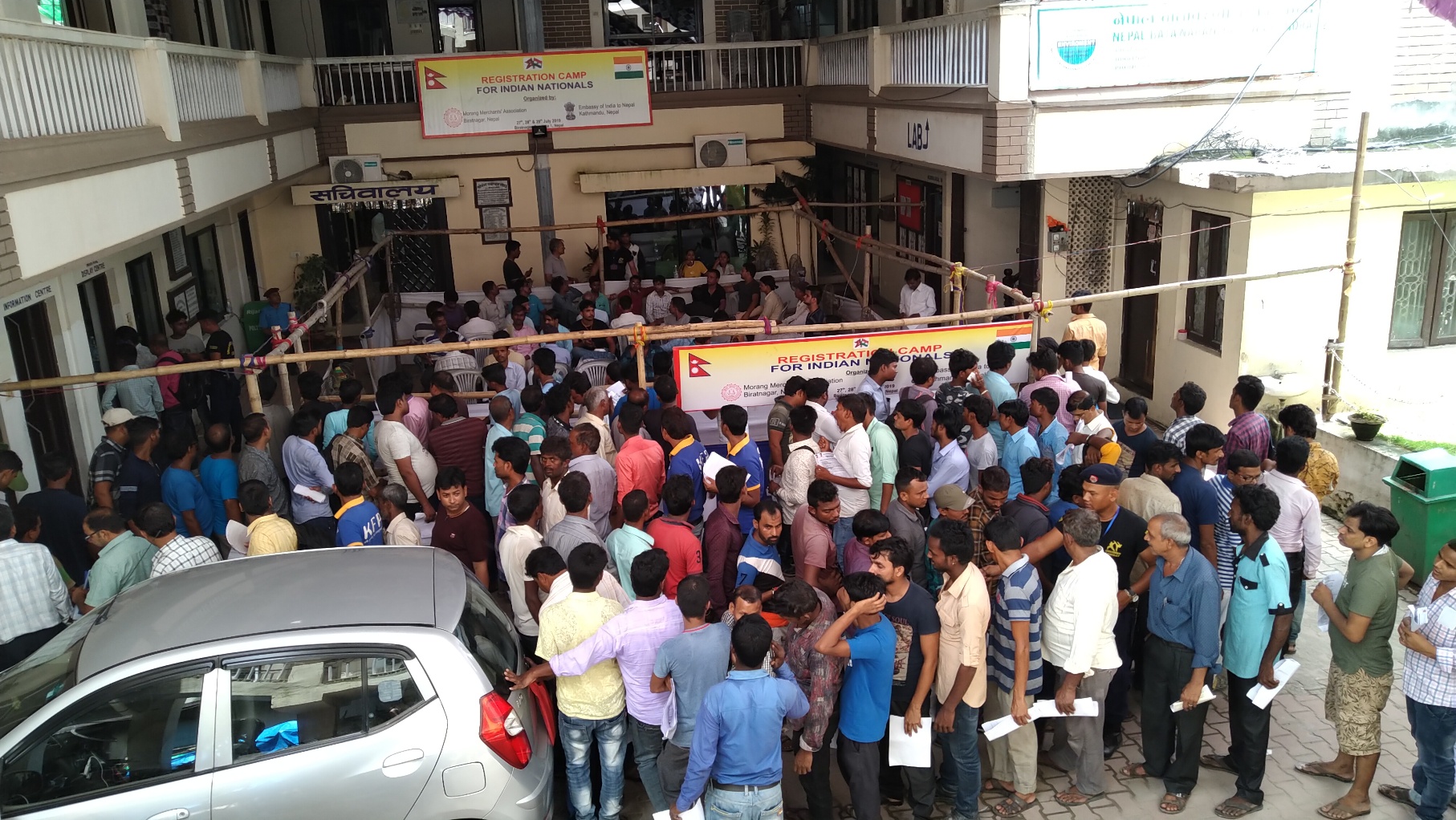 विराटनगरमा रहेका २ हजार भारतीयले लिए प्रमाणपत्र