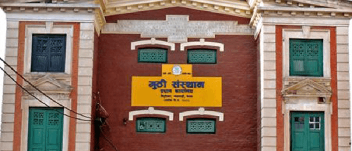 ‘मठाधीश’हरुको करतुत धमाधम खुल्दै, गुठी जग्गा बिक्री गर्नेहरू कारबाहीमा !