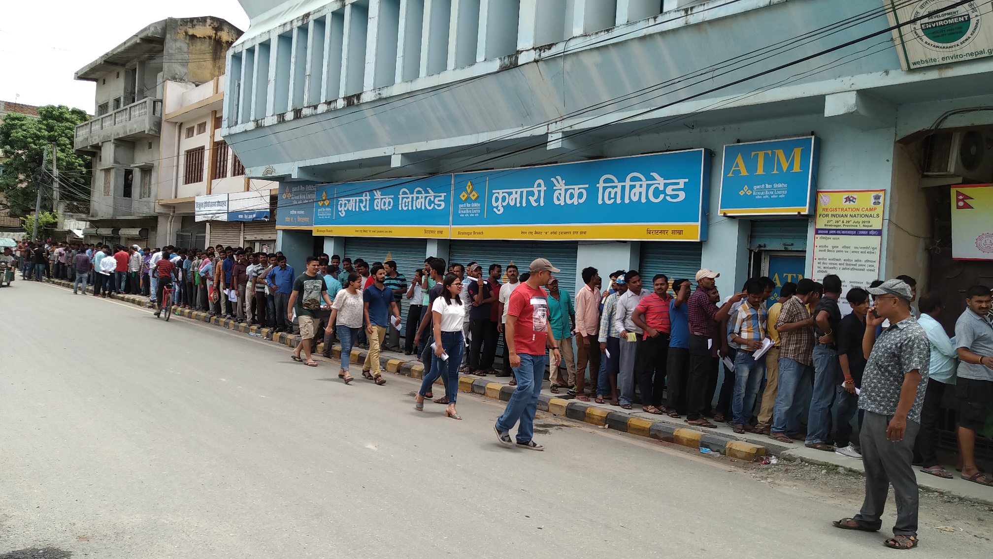 भारतीय नागरिकका लागि विराटनगरमा रजिष्ट्रेशन शिविर