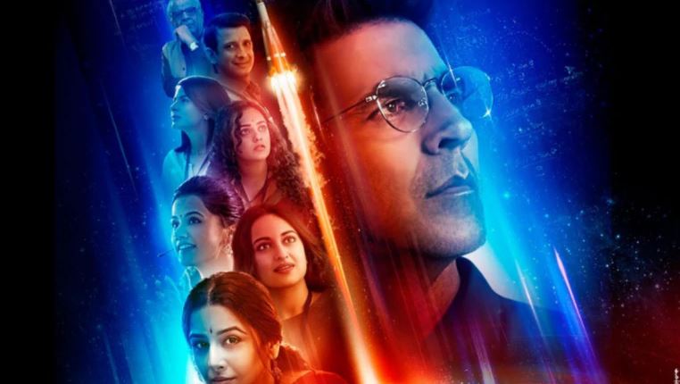 अक्षय कुमार स्टारर ‘मिसन मङ्गल’को ट्रेलर सार्वजनिक (भिडियो)