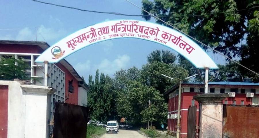 बाढीमा ज्यान गुमाउनेका परिवारलाई प्रदेश-२ सरकारले ३-३  लाख दिने