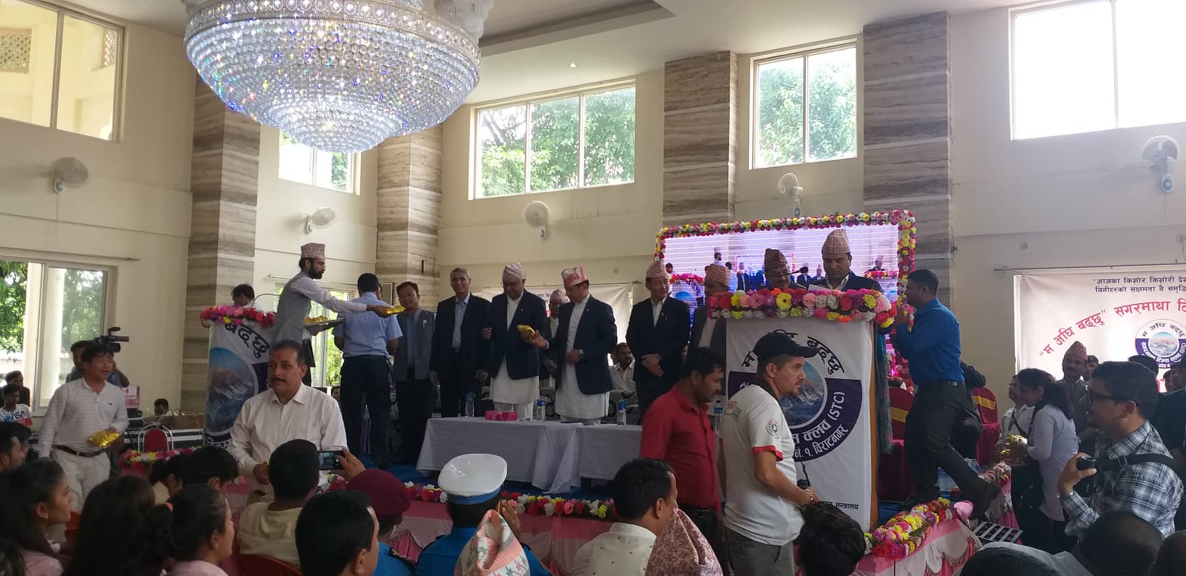 प्रदेश १ का २ लाख युवाका लागि ‘म अघि बढ्छु’ कार्यक्रमको सुभारम्भ