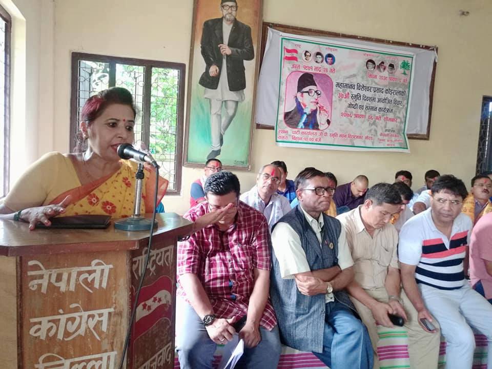 नेपाली कांग्रेसद्वारा मोरङका उद्योगी ब्यापारी सम्मानित