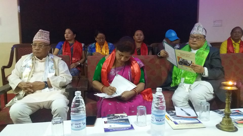 महिलाविरुद्ध हुने भेदभाव उन्मूलनका विषयमा विराटनगरमा छलफल