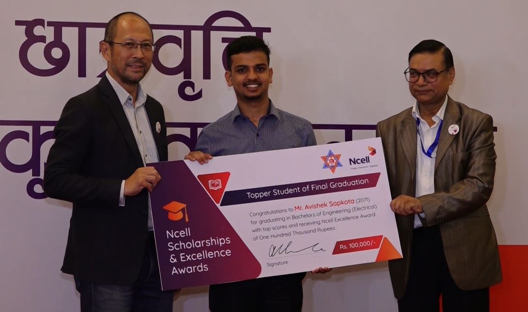 एनसेलले बाँड्यो २५ लाखको छात्रवृत्ति