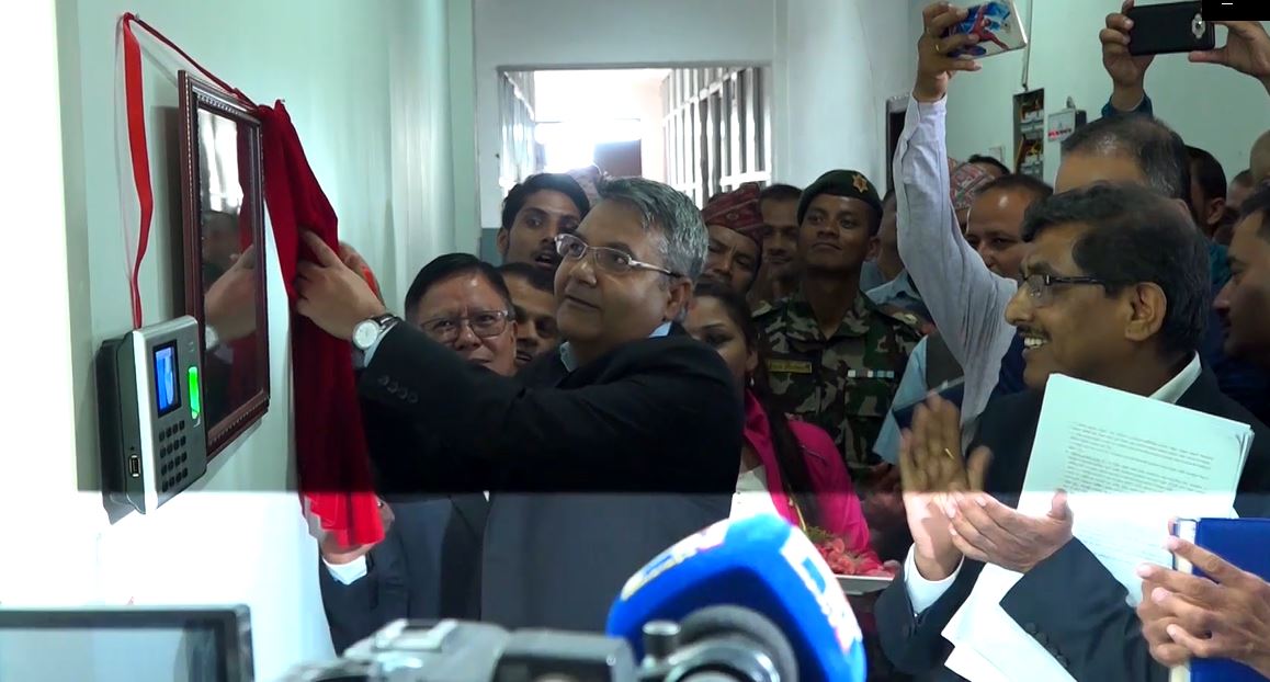 राष्ट्रिय साइबर सुरक्षा अनुगमन केन्द्रको उद्घाटन, नेपालभरीका सबै वेभसाईटको अनुगमन गर्ने