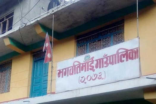 वृद्धभत्ता माग्न गएका जिउँदो व्यक्तिलाई मृत्युको प्रमाणपत्र !