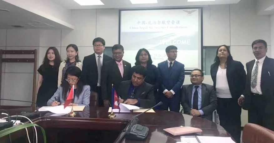 नेपाल र चीनबीच हवाई सेवा सम्झौता, चीनका १५ गन्तव्यमा उडानको अवसर