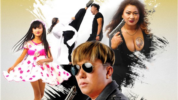 ‘द डार्क एण्ड लाइट’को ट्रेलर र गीत सार्वजनिक ( भिडियो)