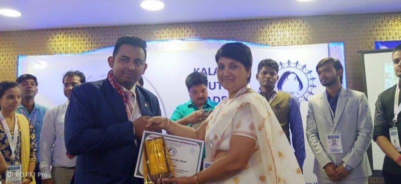 नेपालका इराकीले पाए भारतको कलाम अवार्ड