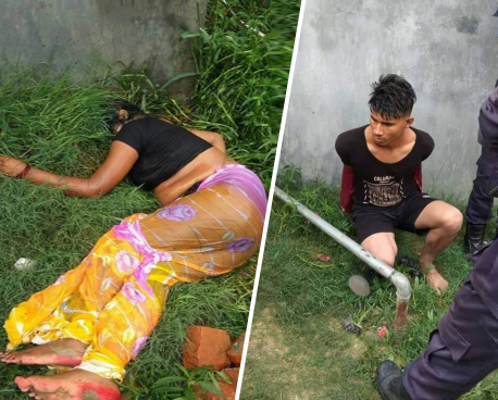 आमाले भैंसी बेचेपछि छोराले गरे आफ्नै आमाको हत्या