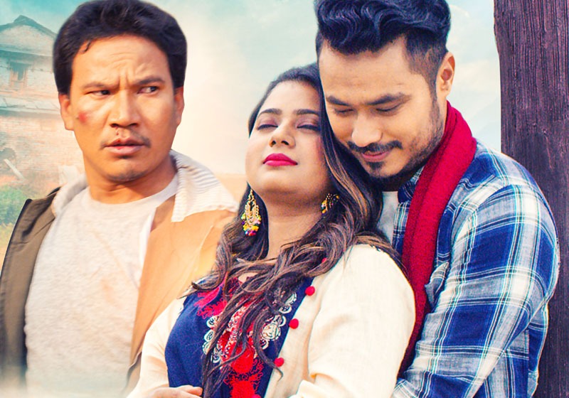 ‘रातो गलबन्दी’को ट्रेलर सार्वजनिक, कोसिस, केकी र बुद्धिको प्रेम (भिडियो)
