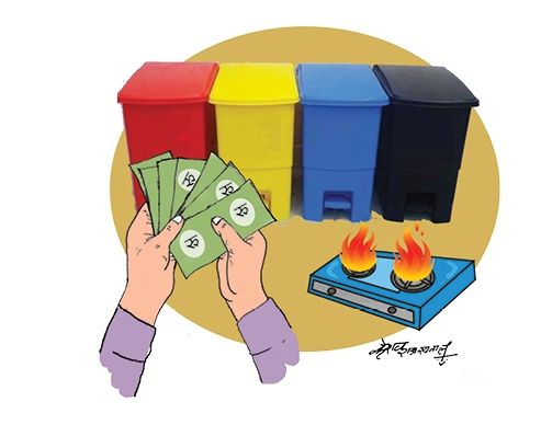 अस्पतालको फोहोरबाट खाना पकाउने ग्यास