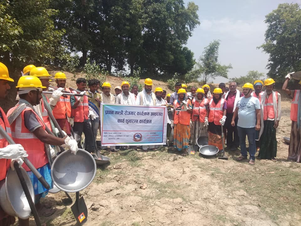 प्रधानमन्त्री रोजगार कार्यक्रम सकियाे, एक महिनामा नै फेरि बेरोजगारी