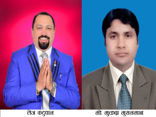 एनसीसी कतारको अध्यक्षमा तेज कटुवाल र मो. मुक्तदा मैदानमा