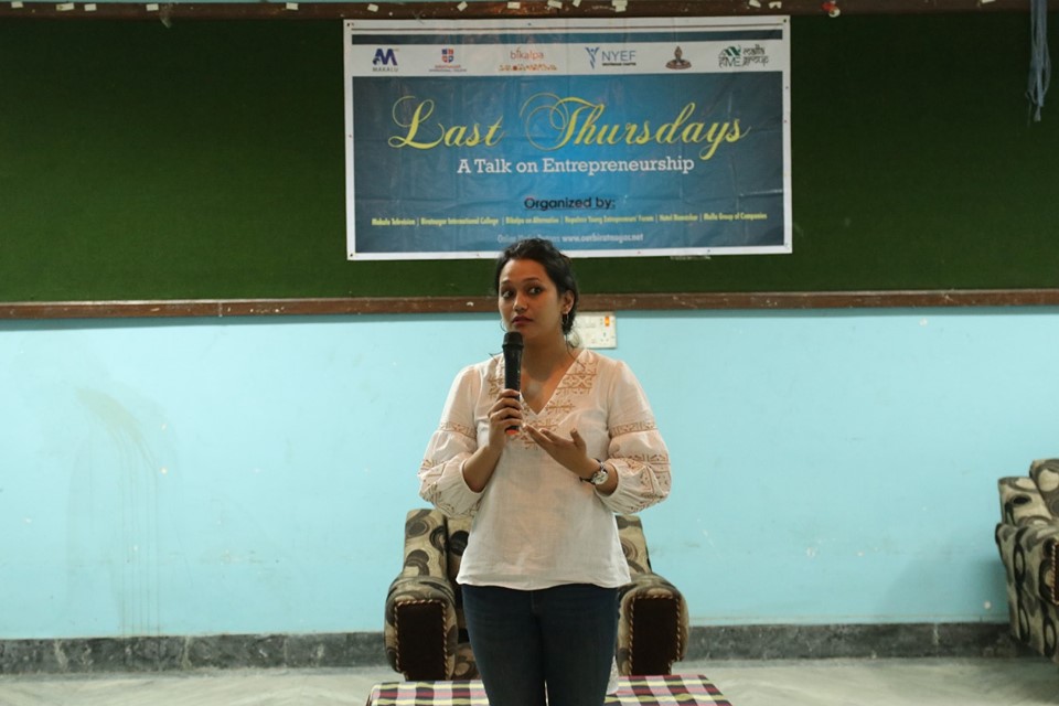 फोब्र्सको सूचीमा परेकी आयुसीले सुनाइन् खाली सिसिको कथा