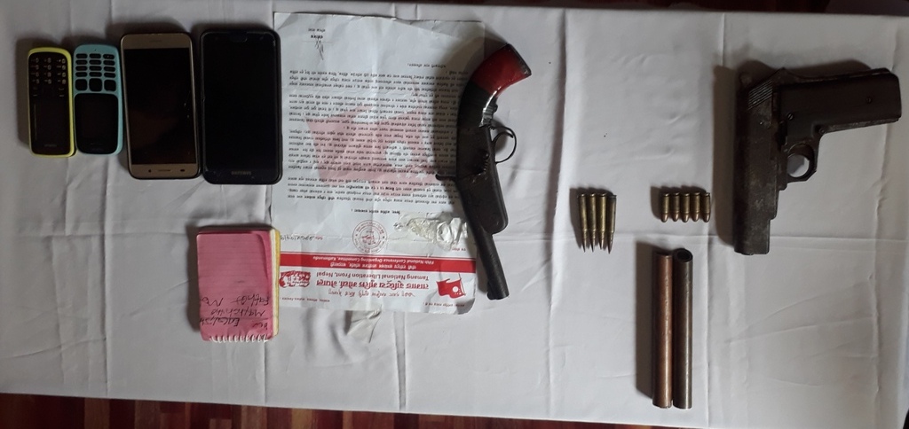 विप्लवका ४ कार्यकर्ता हतियारसहित पक्राउ