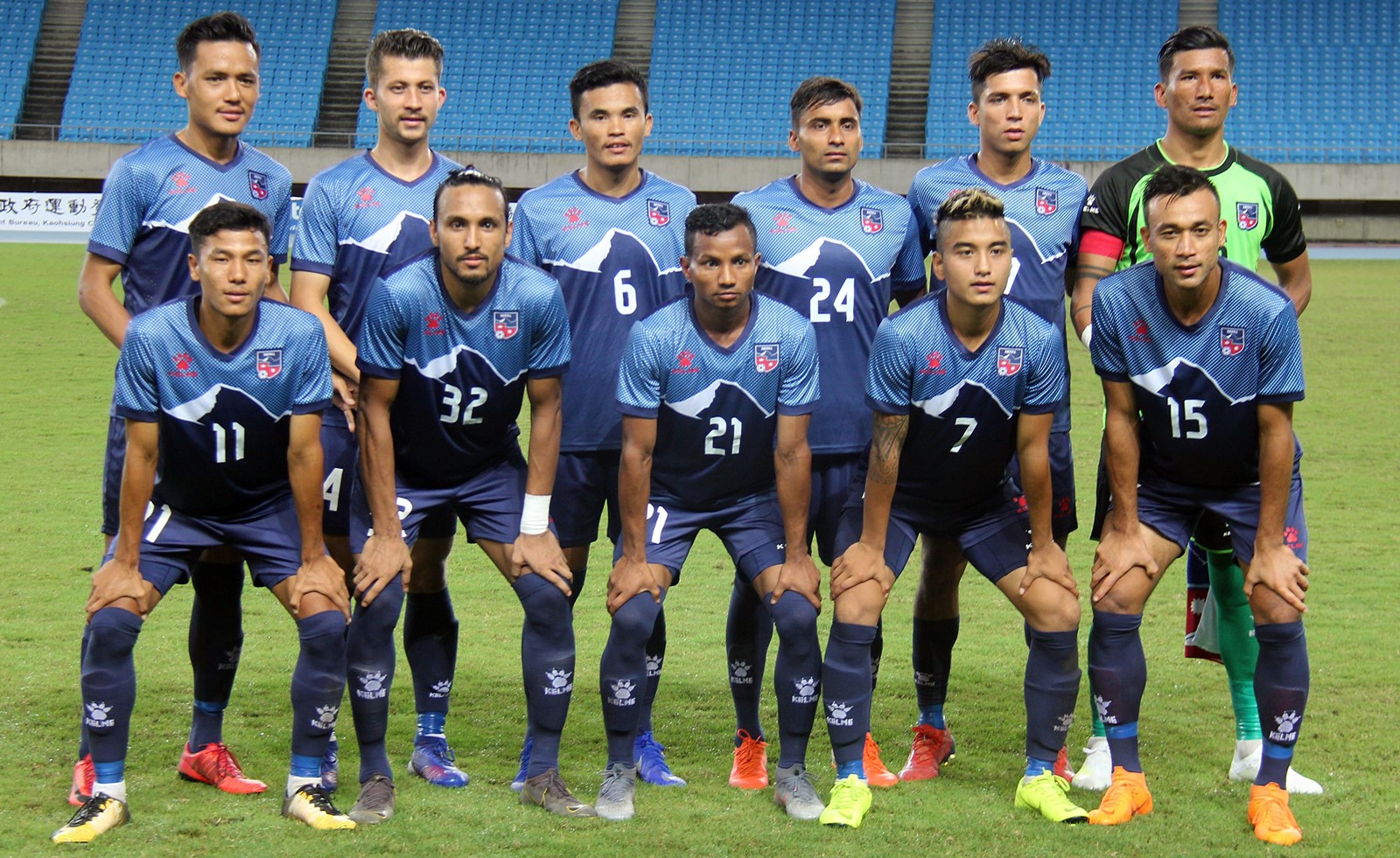 होम म्याच कुवेतमै खेलाउन गरिएको एन्फाको प्रस्ताव अस्विकार