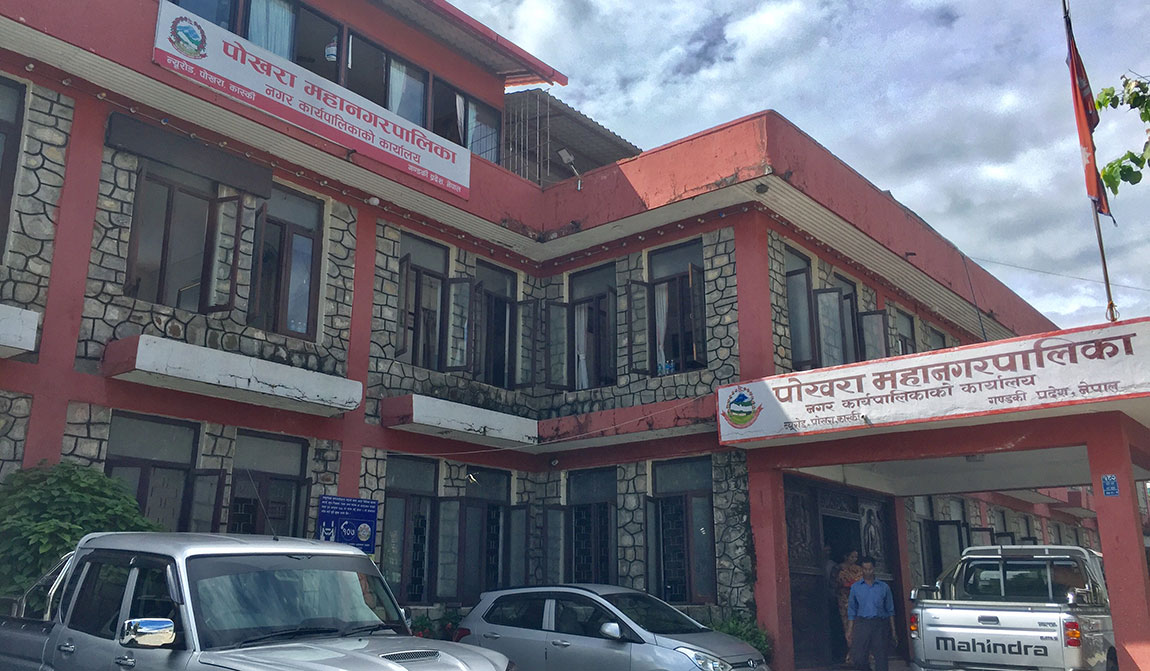 पोखरामा श्रृङ्खलाबद्ध रुपमा ११ वडा कार्यालय लुटिए