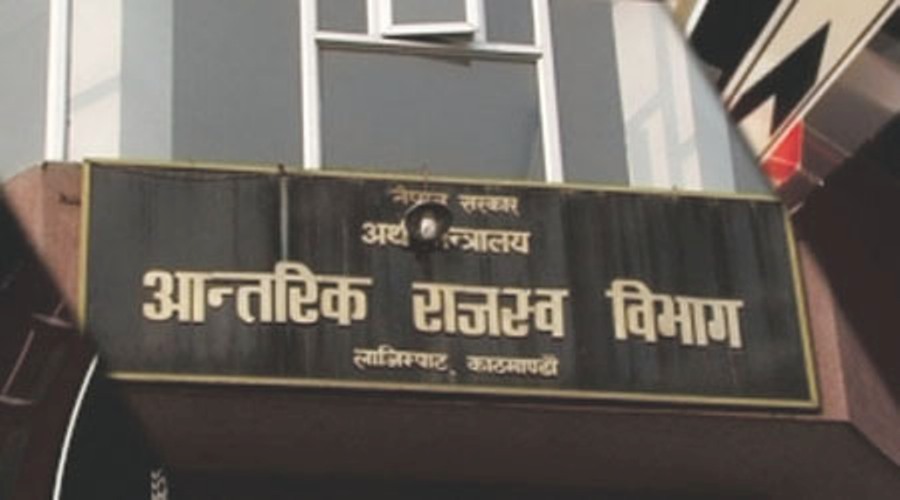 प्यान लिने ह्वात्तै बढे, साउनमा मात्रै २ लाखले लिए प्यान